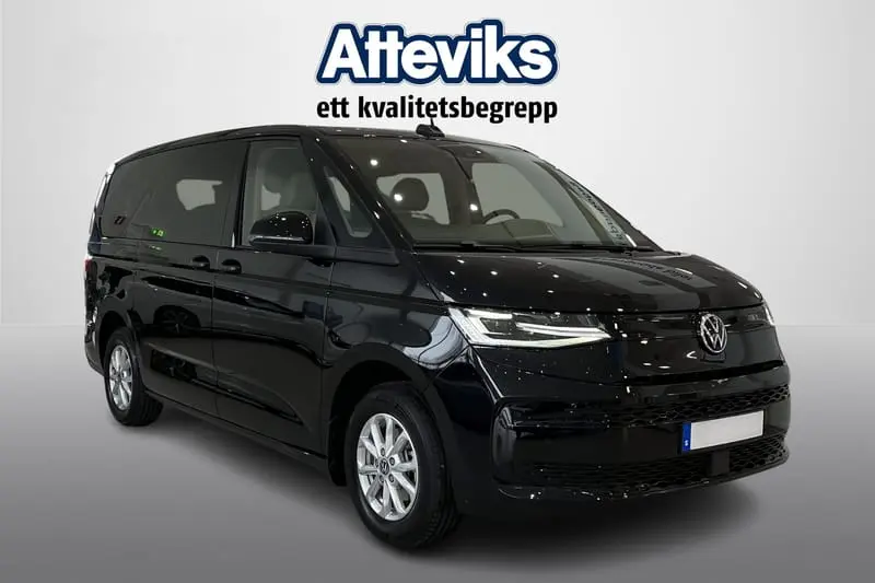 Volkswagen Multivan 2026