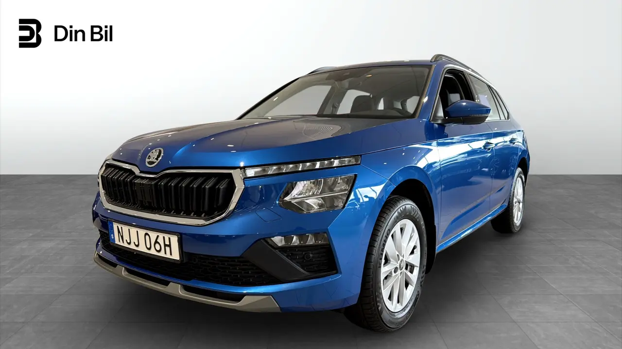 Skoda Kamiq 2025