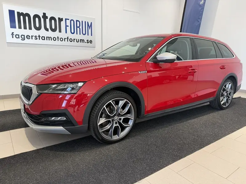 Skoda Octavia 2021