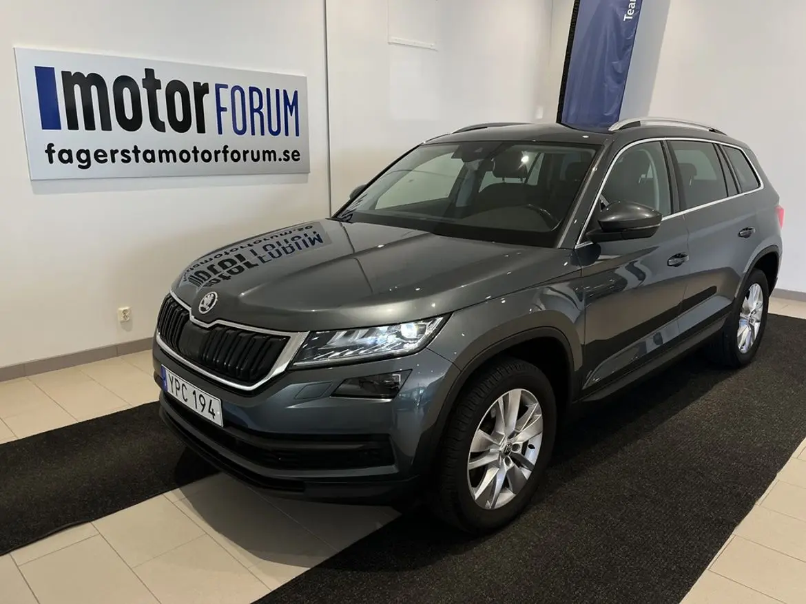 Skoda Kodiaq 2018