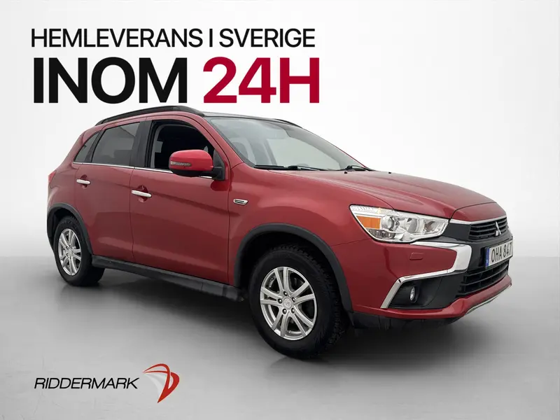 Mitsubishi ASX 2017