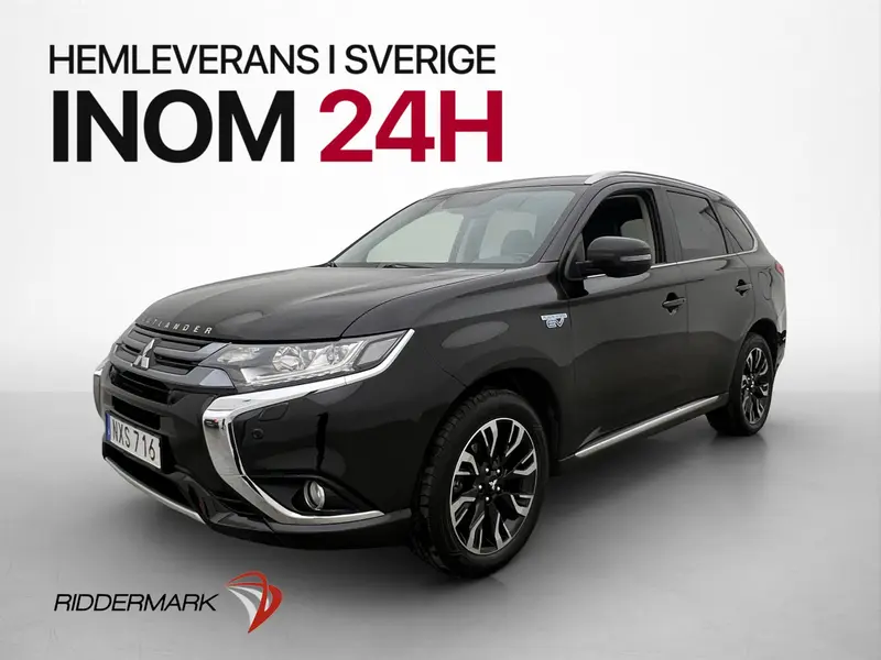 Mitsubishi Outlander 2016