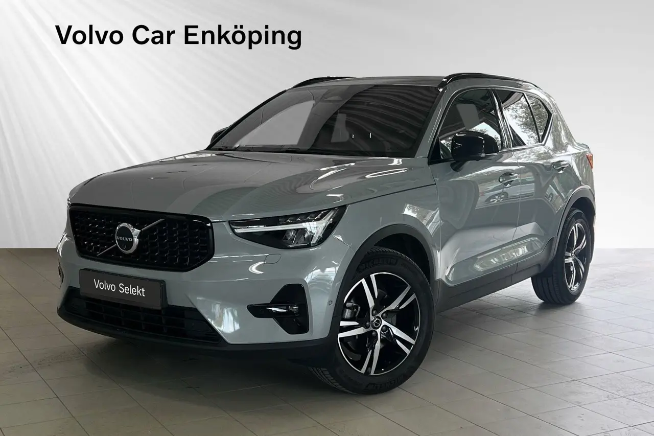 Volvo XC40 2025