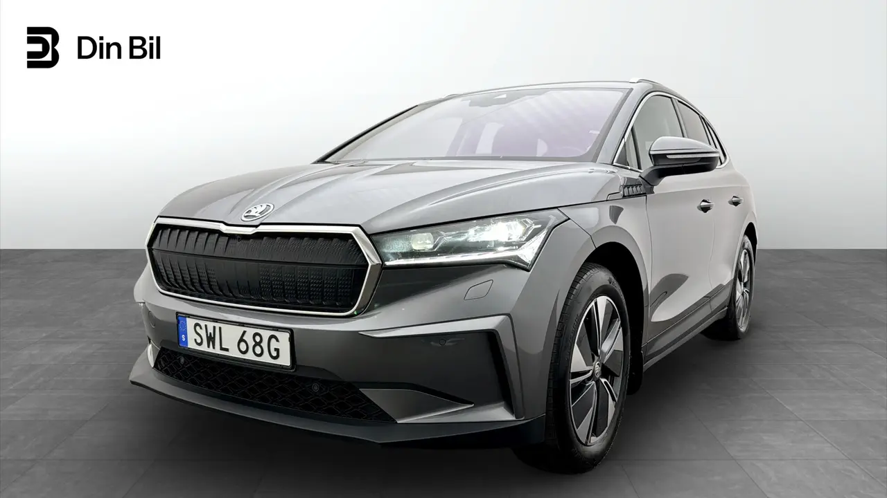 Skoda Enyaq 2025