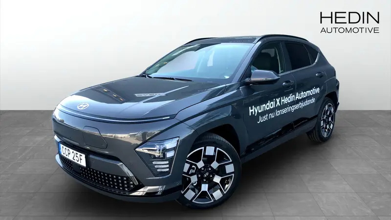 Hyundai Kona 2026