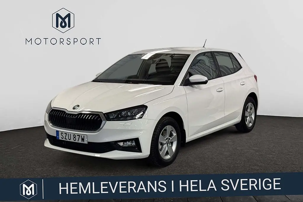 Skoda Fabia 2026