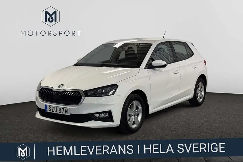 Skoda Fabia 2026