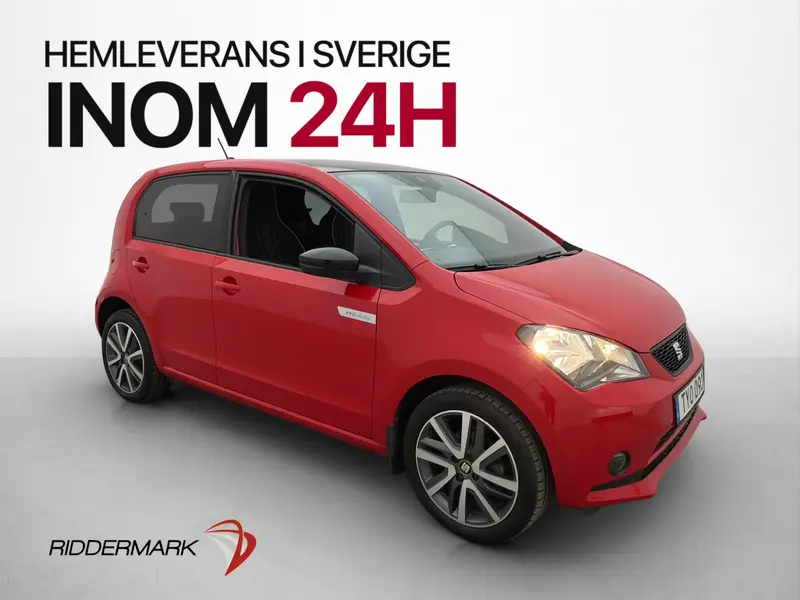 SEAT Mii 2020