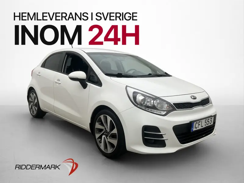 Kia Rio 2016