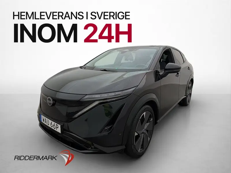 Nissan Ariya 2023
