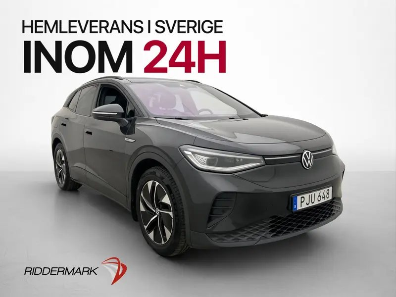 Volkswagen ID.4 2021