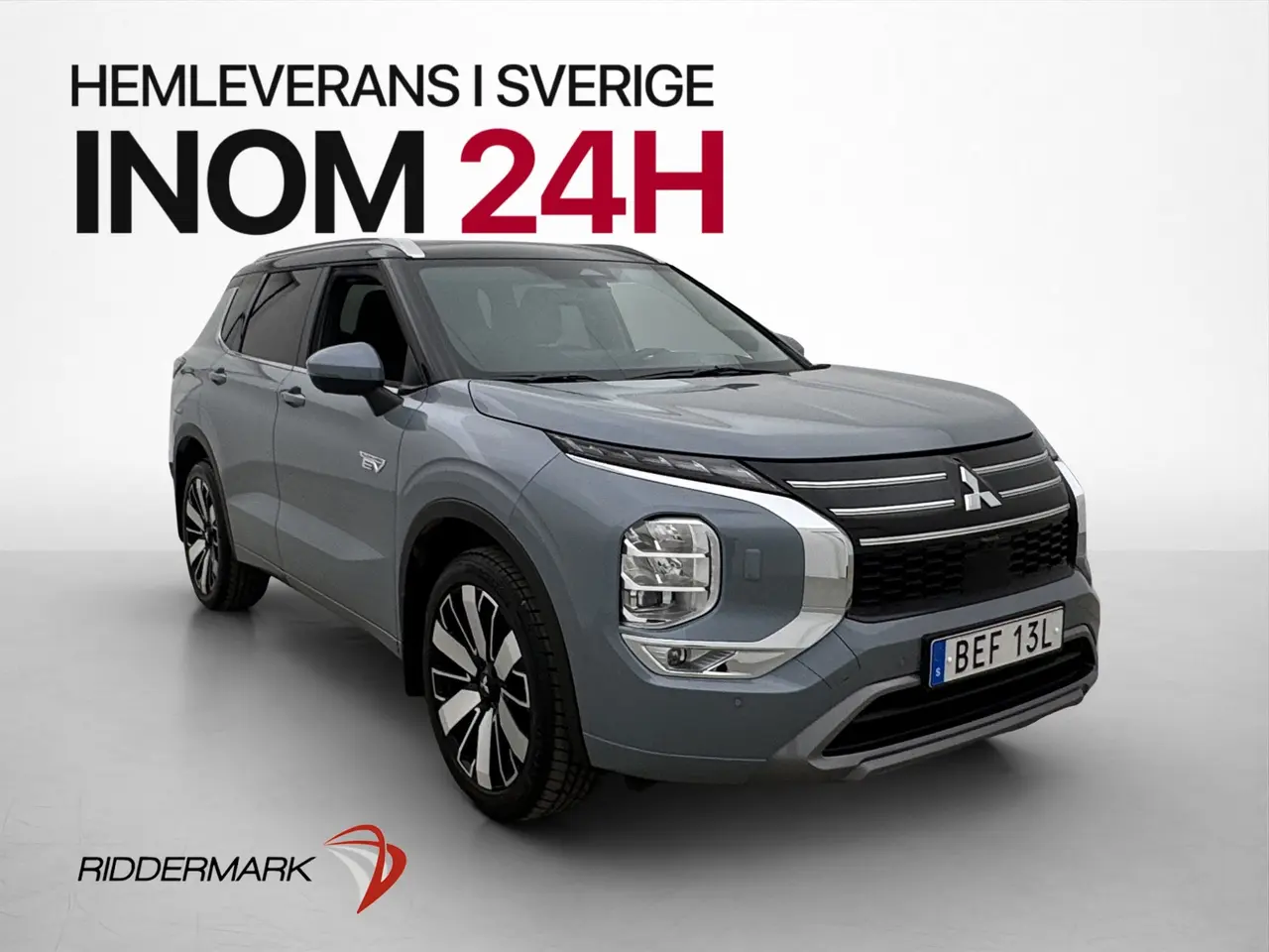 Mitsubishi Outlander 2025