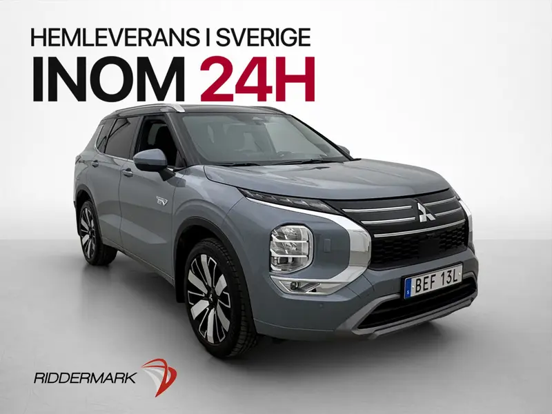 Mitsubishi Outlander 2025