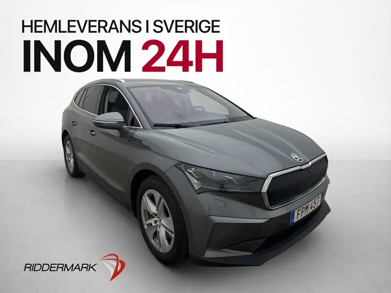 Skoda Enyaq iV 2023