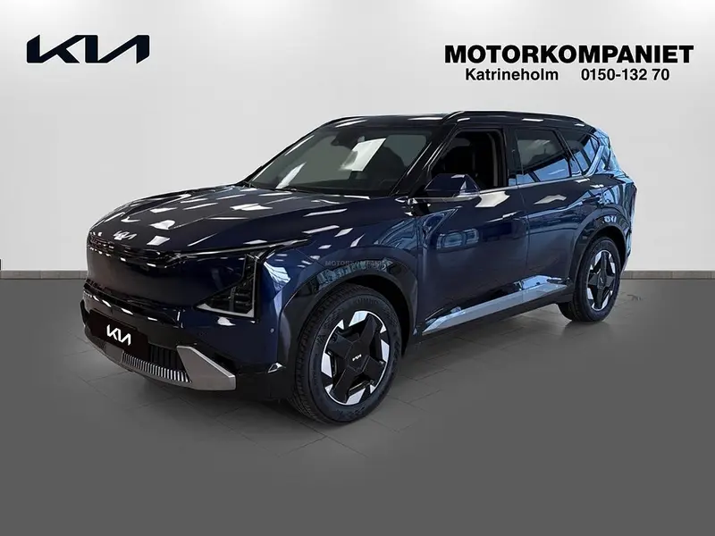 Kia EV5 2026