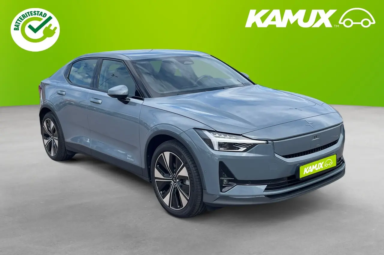 Polestar 2 2024