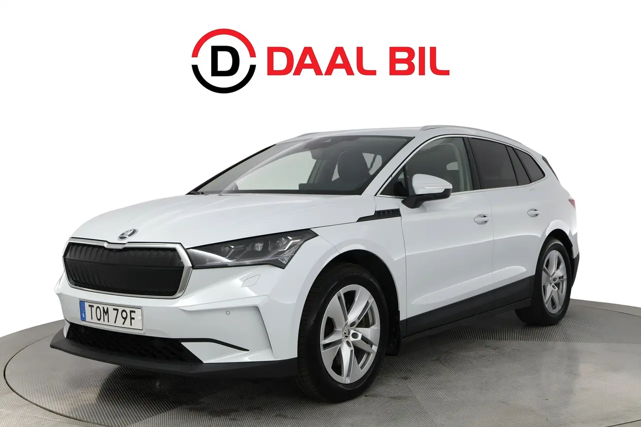 Skoda Enyaq 2025