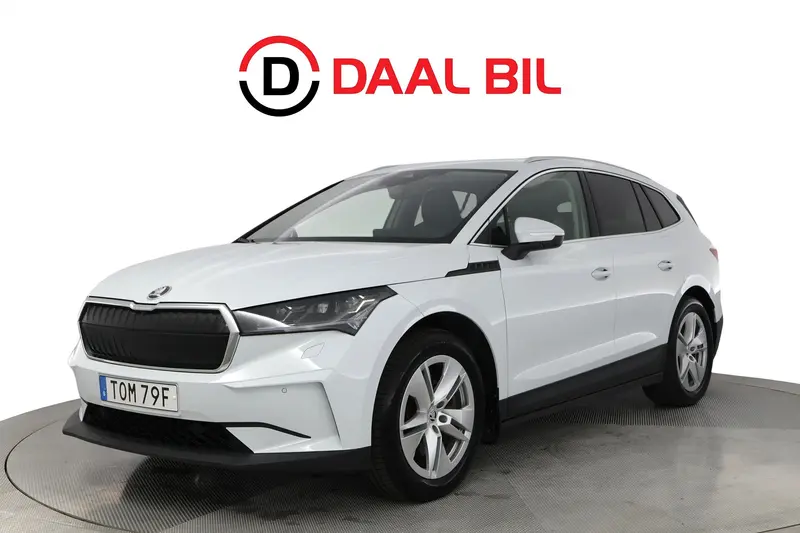 Skoda Enyaq 2025