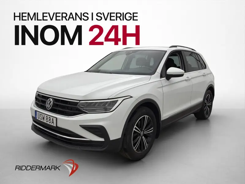 Volkswagen Tiguan 2022