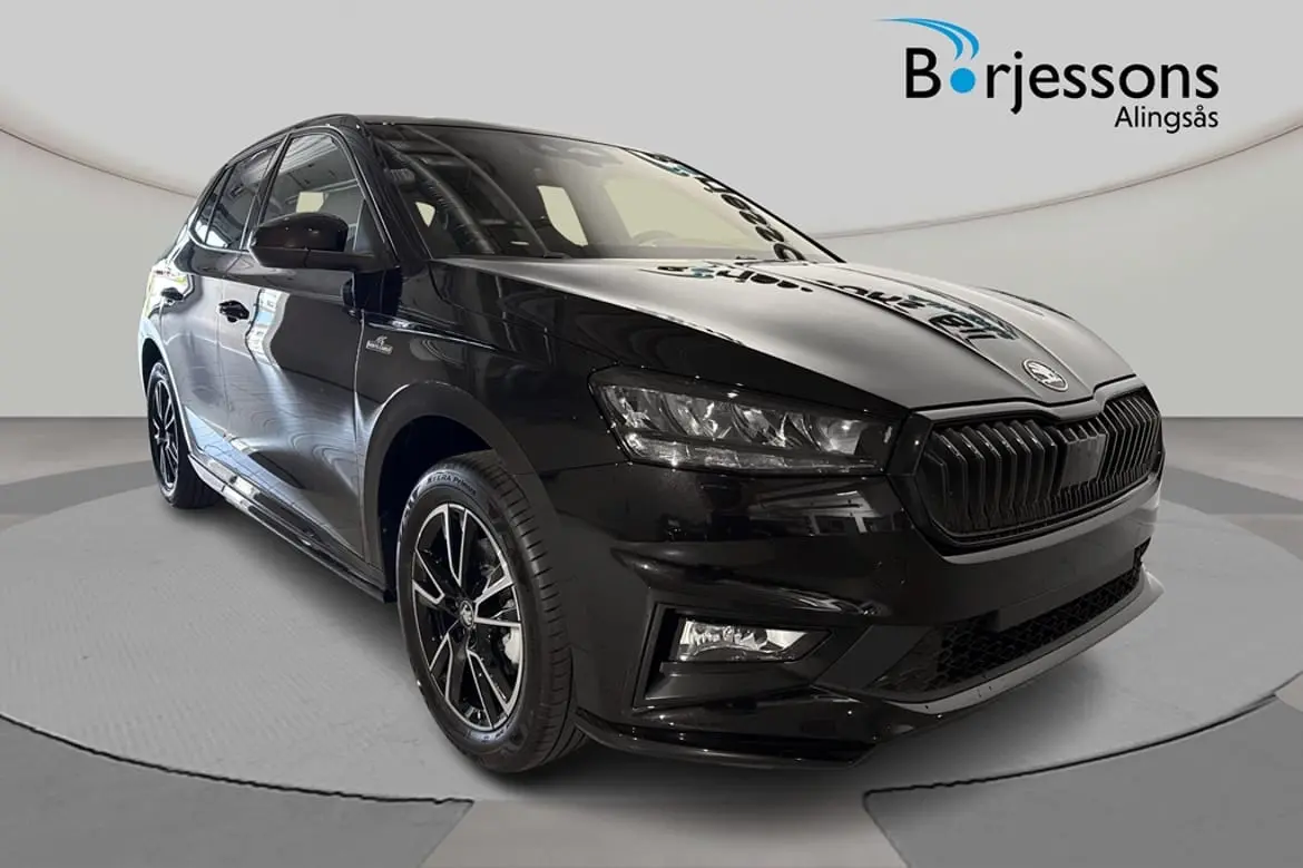 Skoda Fabia 2027