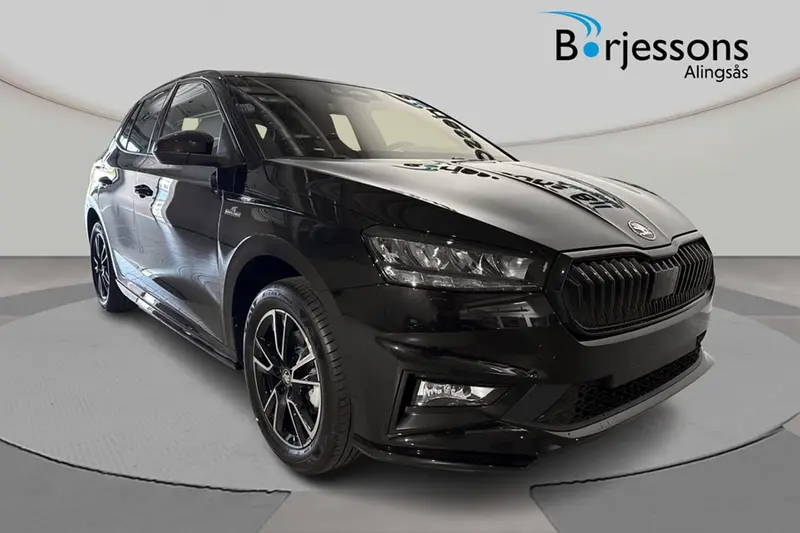 Skoda Fabia 2027