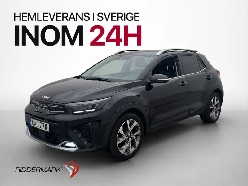Kia Stonic 2023