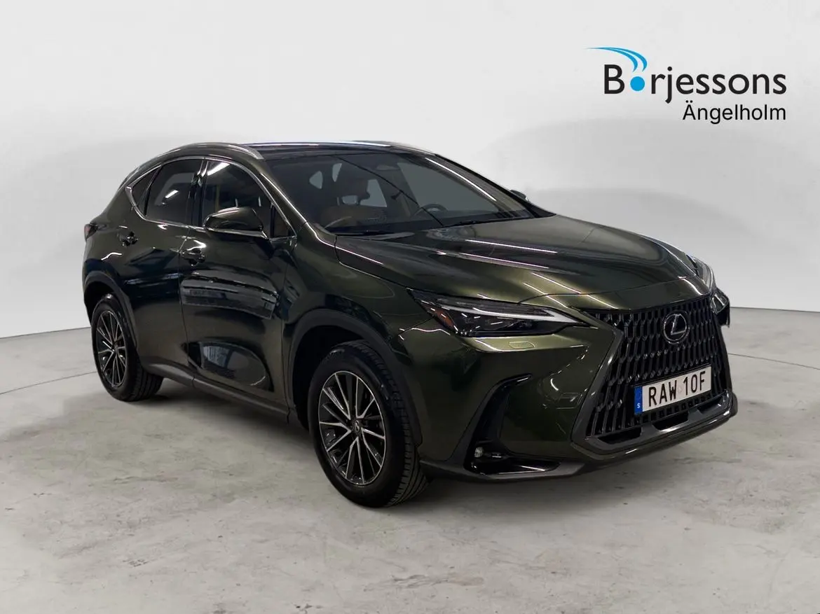 Lexus NX 2023