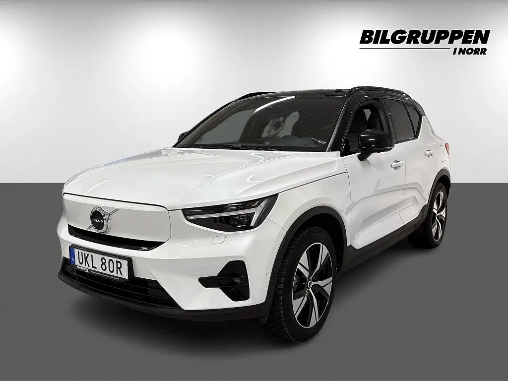 Volvo XC40 2023