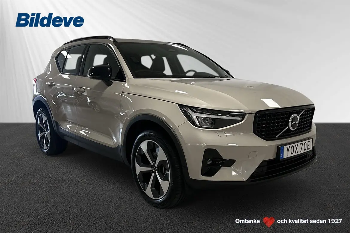Volvo XC40 2025