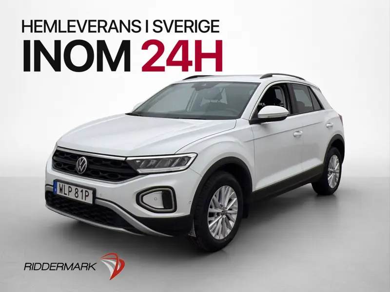 Volkswagen T-Roc 2022