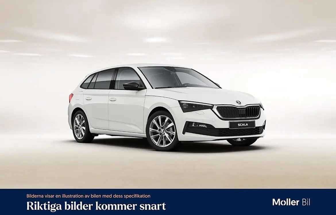 Skoda Scala 2020