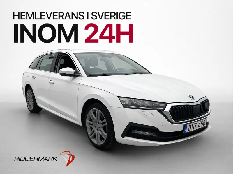 Skoda Octavia 2022