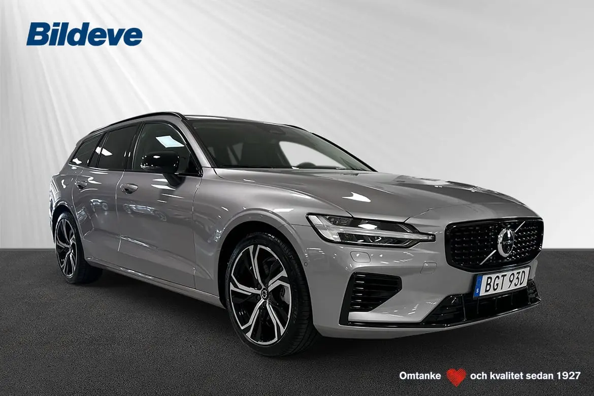 Volvo V60 2026