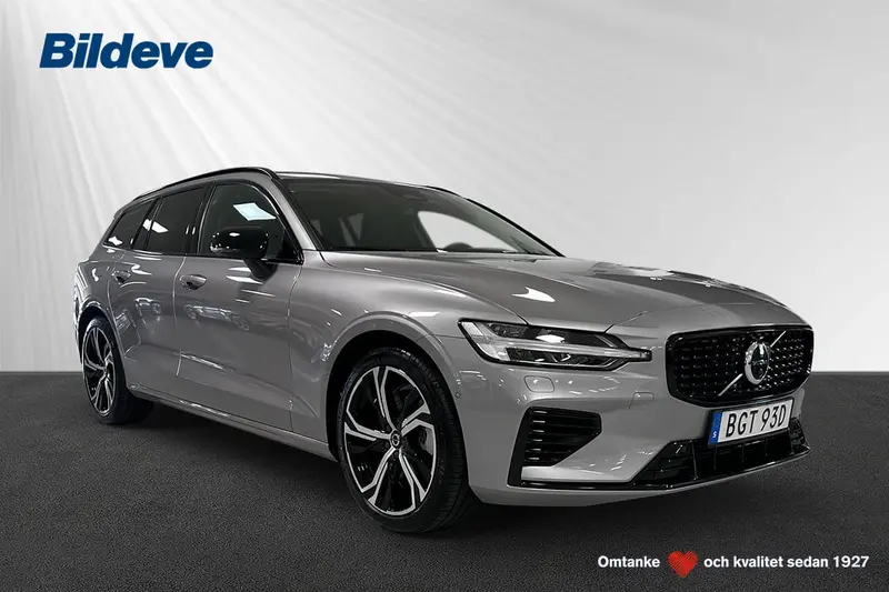Volvo V60 2026
