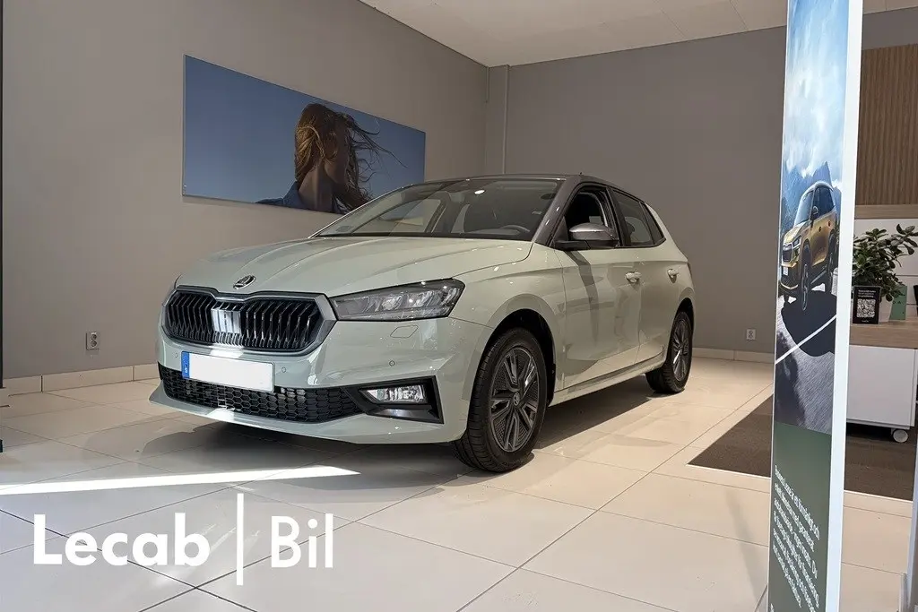 Skoda Fabia 2027