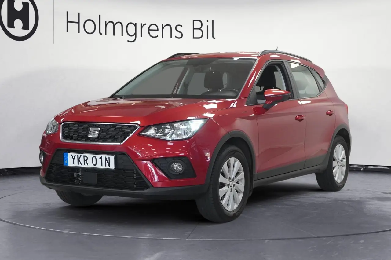 SEAT Arona 2020