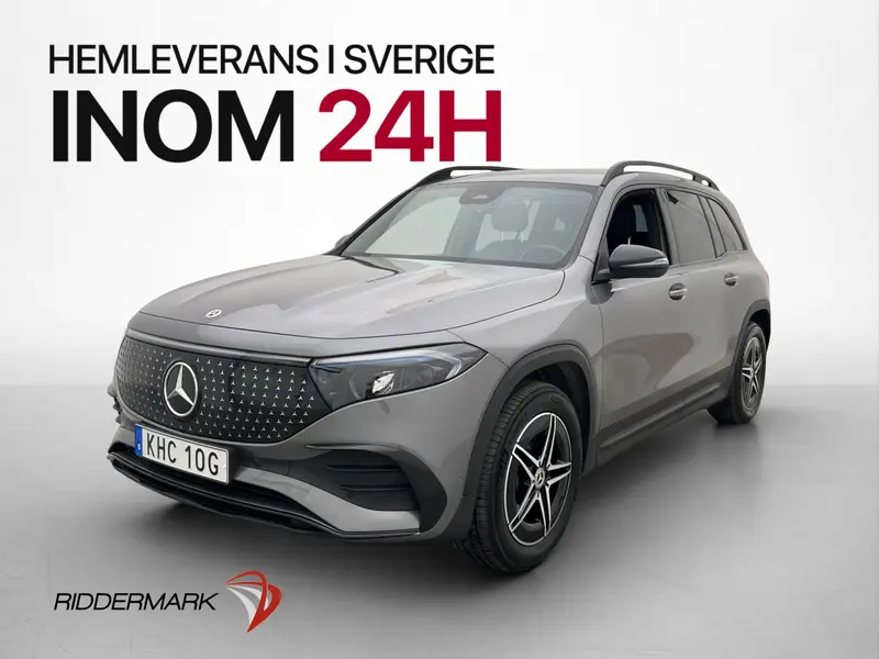Mercedes-Benz EQB 2025