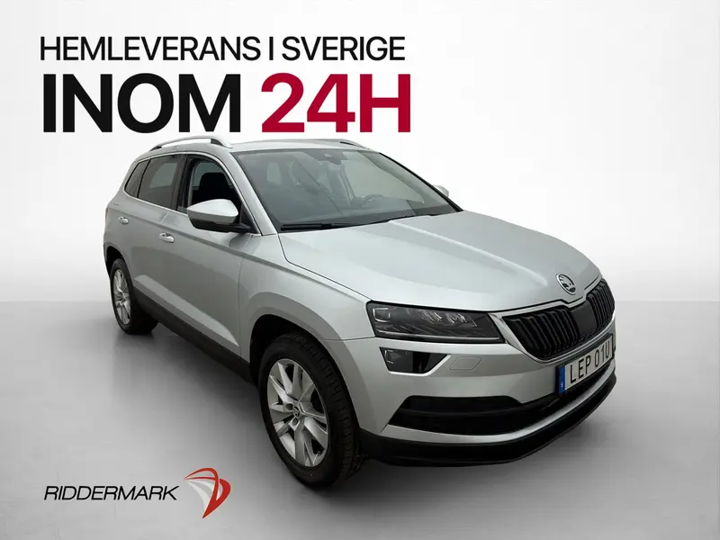 Skoda Karoq 2021