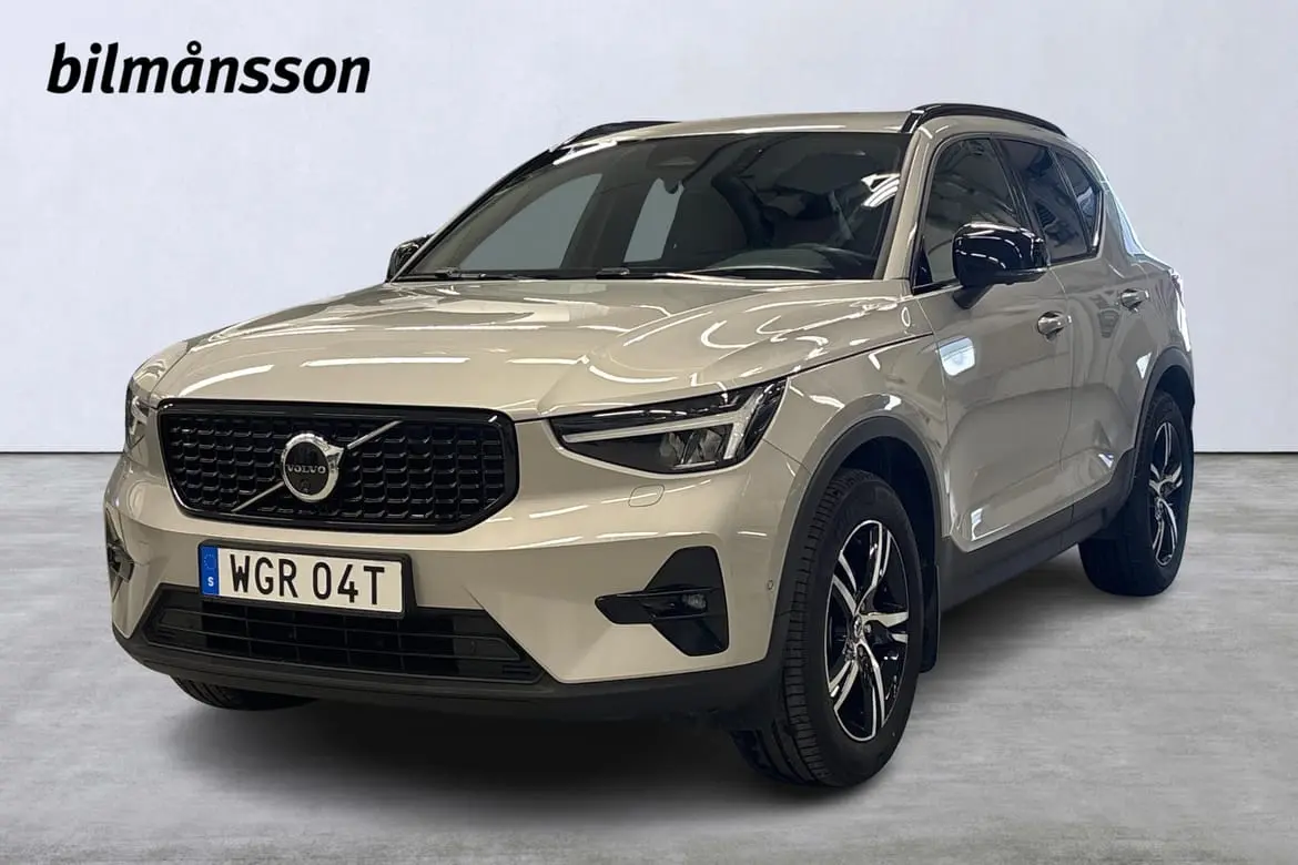 Volvo XC40 2025
