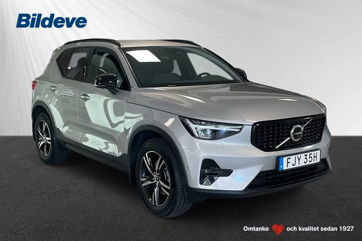 Volvo XC40 2025