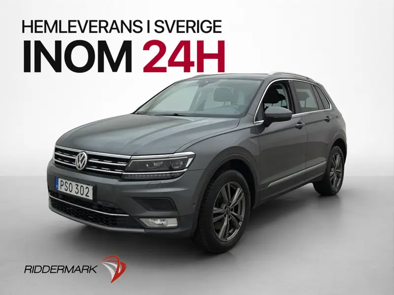 Volkswagen Tiguan 2017