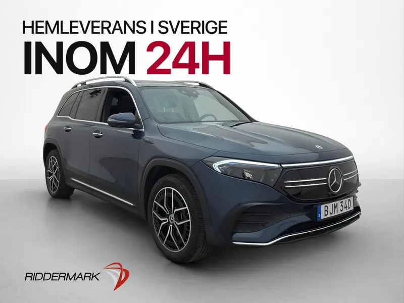 Mercedes-Benz EQB 2022