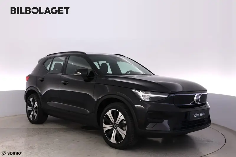Volvo XC40 2023