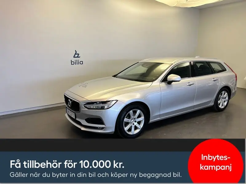 Volvo V90 2017