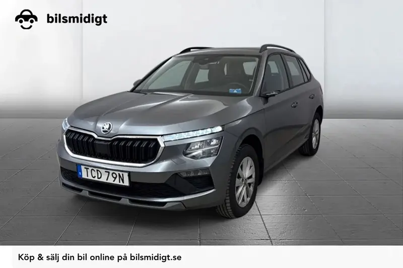 Skoda Kamiq 2026