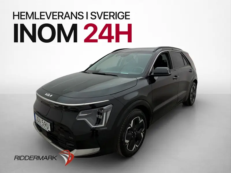 Kia Niro 2023