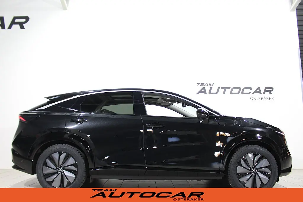 Nissan Ariya 2022