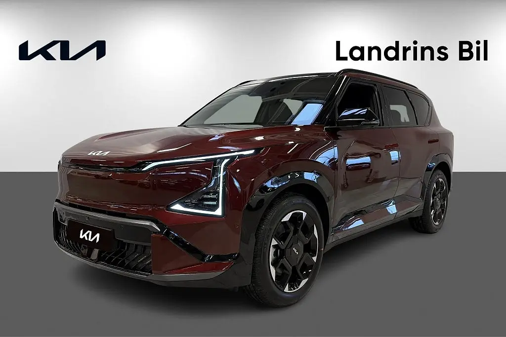 Kia EV5 2026