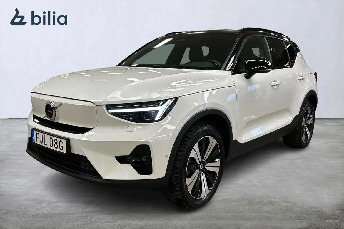 Volvo XC40 2023