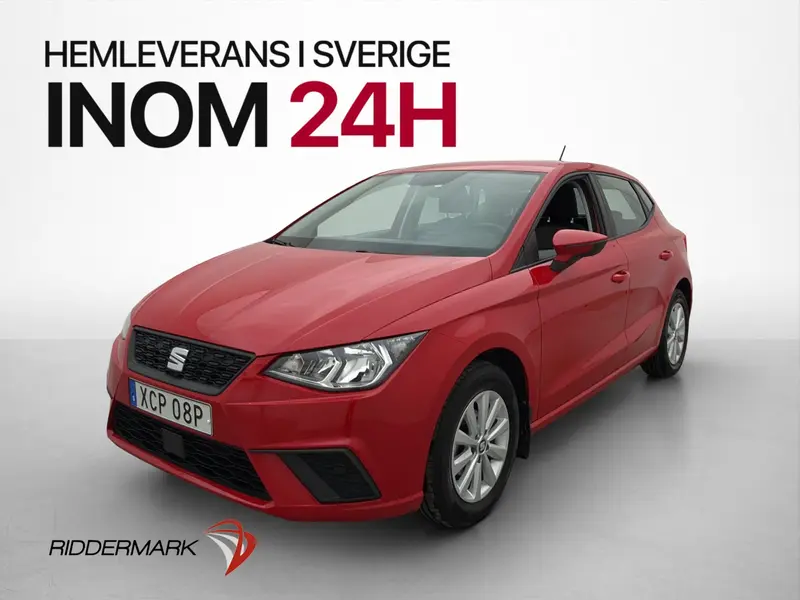 SEAT Ibiza 2021